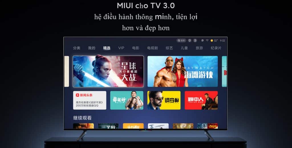 Mi TV Master 82inch