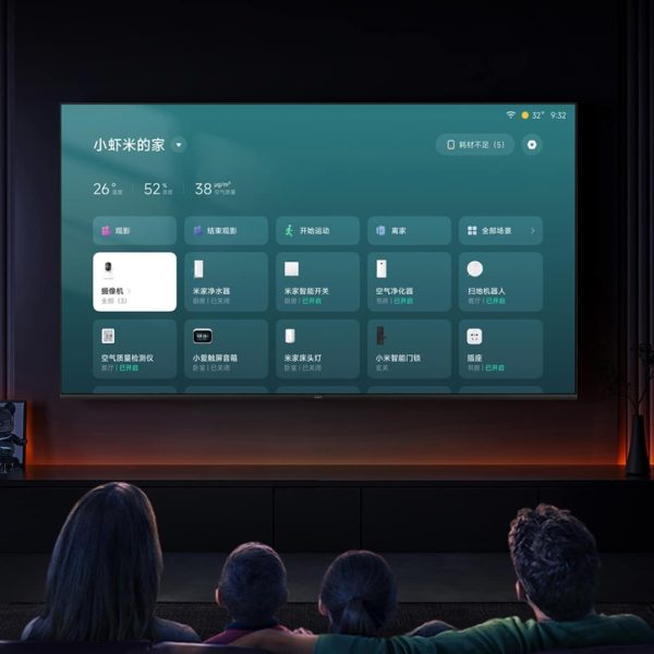 Redmi Smart TV MAX85 85 inches (L85RA-RX)