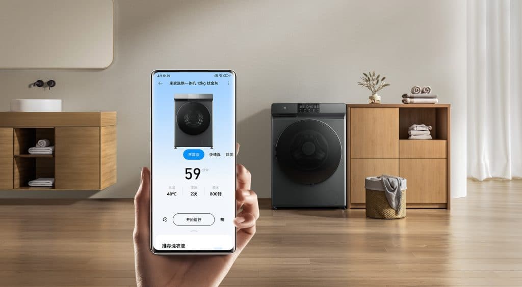 MÁY GIẶT XIAOMI MIJA 12KG GIẶT 9kG SẤY XHQG120MJ202