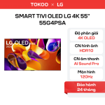 Smart Tivi OLED LG 4K 55 inch 55G4PSA