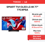 Smart Tivi OLED LG 4K 77 inch 77C4PSA