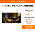 Xiaomi Smart Display Max 100 2025