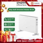 Máy Sưởi Xiaomi Smartmi 1S DNQ04ZM, phiên bản nút vặn, không kết nối wifi - Hàng chính hãng