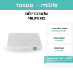 Bếp từ đơn miLife N3 vuông 10 mức nhiệt