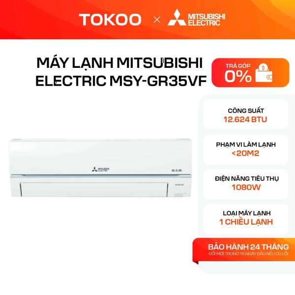 MÁY LẠNH MITSUBISHI ELECTRIC MSY-GR35VF