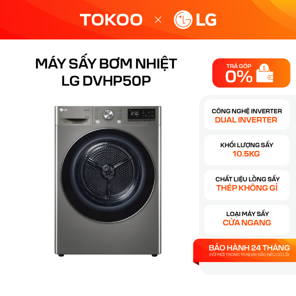 Máy sấy bơm nhiệt LG 10.5 kg DVHP50P