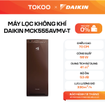 Máy lọc không khí Daikin MCK555AVMV-T
