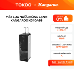 Máy lọc nước nóng lạnh Kangaroo KG10A68