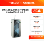 Máy lọc nước RO Hydrogen Kangaroo KG100HP
