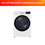 Máy sấy bơm nhiệt LG Inverter 10.5 kg DVHP50W