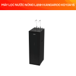 Máy lọc nước nóng lạnh Kangaroo KG10A15