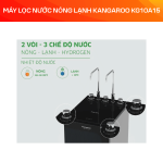 Máy lọc nước nóng lạnh Kangaroo KG10A15