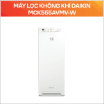 Máy lọc không khí Daikin MCK555AVMV-W